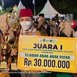 Raih Juara I Tilawah Anak, Kabupaten Luwu Masuk 10 Besar Pada STQH XXXII Di Sidrap